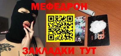 кокаин колумбия Донецк