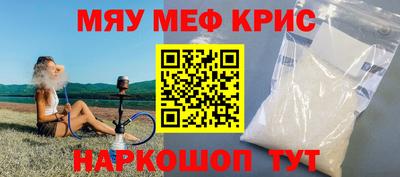 метадон Донской