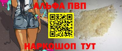 кокаин колумбия Донецк