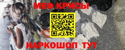 винт Дубна