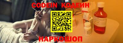 метадон Донской