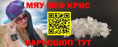 кокаин колумбия Донецк