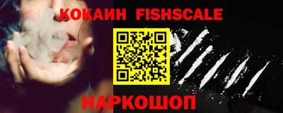 кокаин колумбия Донецк