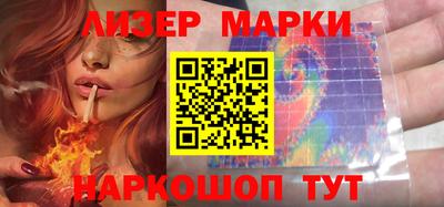 метадон Донской