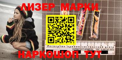 кокаин колумбия Донецк