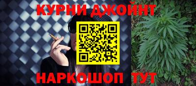 винт Дубна