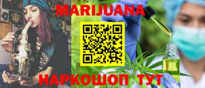 метадон Донской