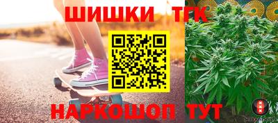 кокаин колумбия Донецк
