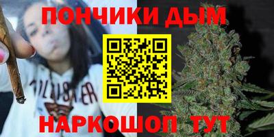 кокаин колумбия Донецк
