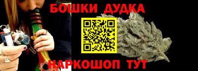 метадон Донской