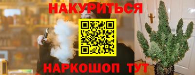 метадон Донской