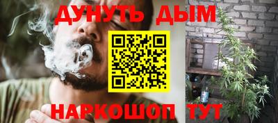 кокаин колумбия Донецк