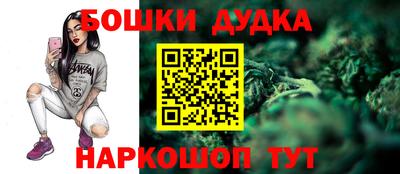 кокаин колумбия Донецк
