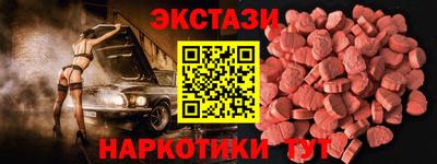 метадон Донской