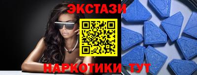 метадон Донской