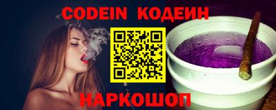 метадон Донской