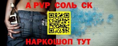 кокаин колумбия Донецк