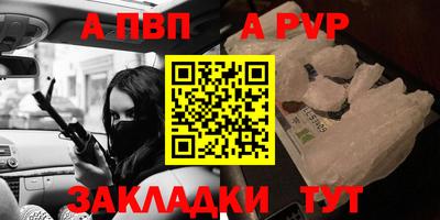 кокаин колумбия Донецк