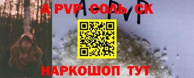 метадон Донской