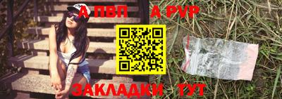 метадон Донской