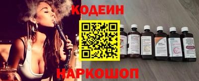 метадон Донской