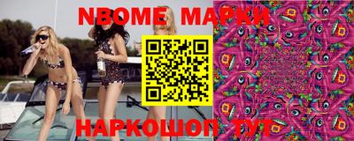 кокаин колумбия Донецк