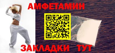 кокаин колумбия Донецк
