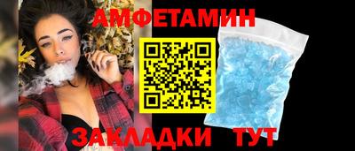 винт Дубна