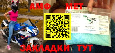 кокаин колумбия Донецк