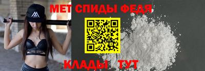винт Дубна