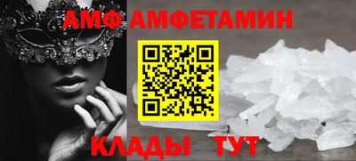 винт Дубна