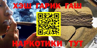метадон Донской