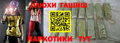 метадон Донской