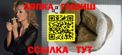 винт Дубна