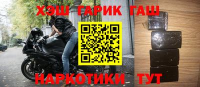 кокаин колумбия Донецк