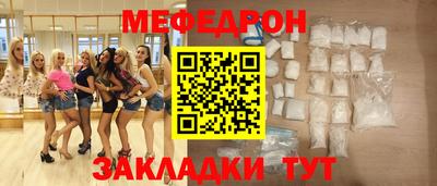 метадон Донской