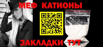 метадон Донской